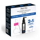 Phyto RE30 Traitement Anti Cheveux Blancs 2 + 1 GRATUIT