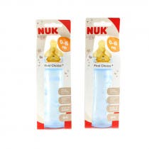 NUK First Choice Biberon Baby AZUL con Tetina de Latex 300 ml